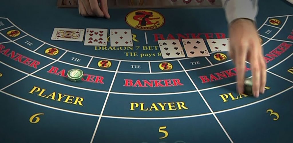 baccarat how to play 