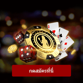 live casino house sign up